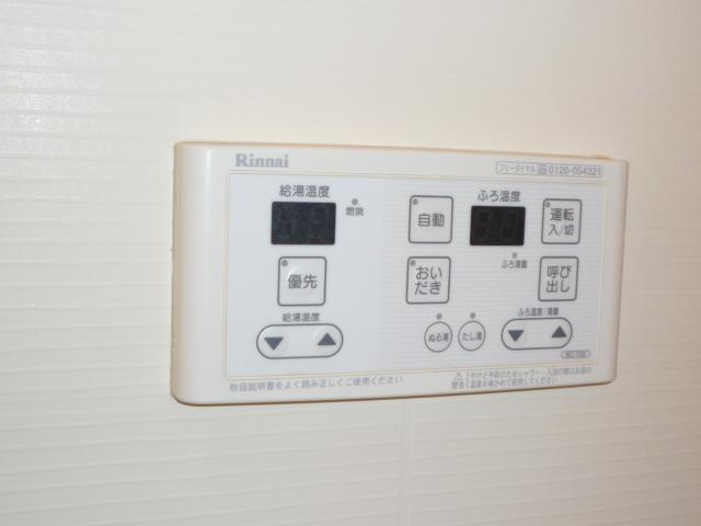 サンハイム浜町Ⅱのその他|その他の設備