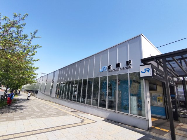 高槻市名神町売土地の周辺|ＪＲ京都線「高槻駅」西口