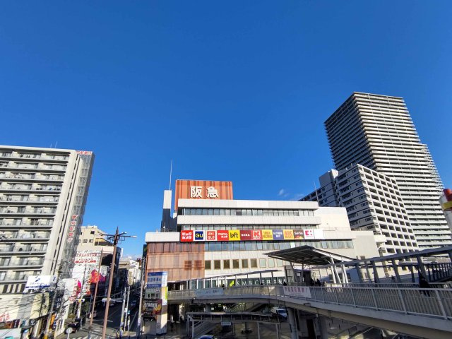 高槻市名神町売土地の周辺|高槻阪急　徒歩24分（約1950ｍ）