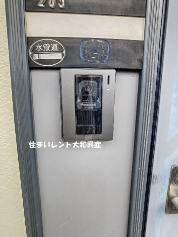 スナイプドミのセキュリティ