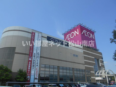 【周辺】 | フルール中村