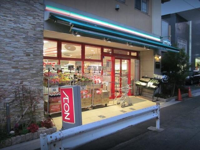 レジデンス　ホクサイの周辺|まいばすけっと　両国…まで300m 