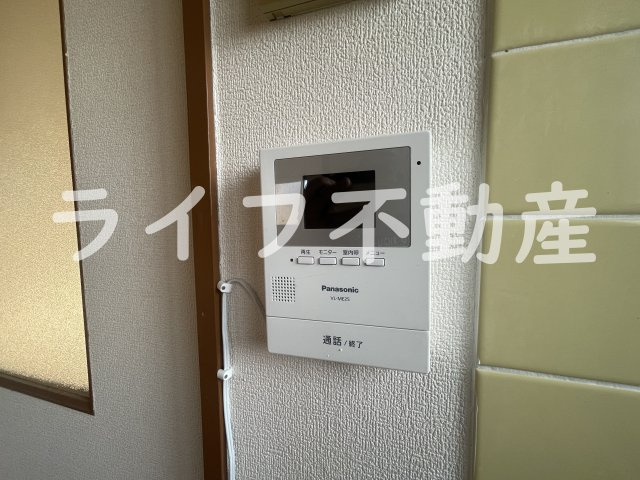 サンハウスのセキュリティ