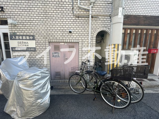 サンハウスのその他共用部分