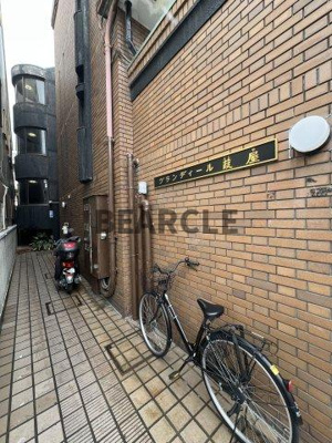 【エントランス】 | グランディール葭屋 | ゆとりのあるエントランスです