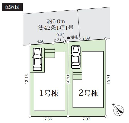 平塚市札場町新築戸建て　8期1号棟の区画図|区画図「平塚市札場町新築戸建て」