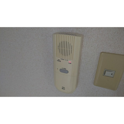 【その他】 | 東新小岩パールハイツ