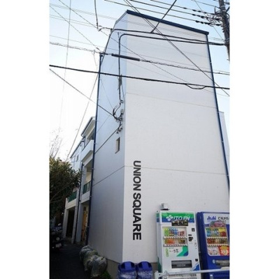 【外観】 | ユニオン・スクエア | 外観