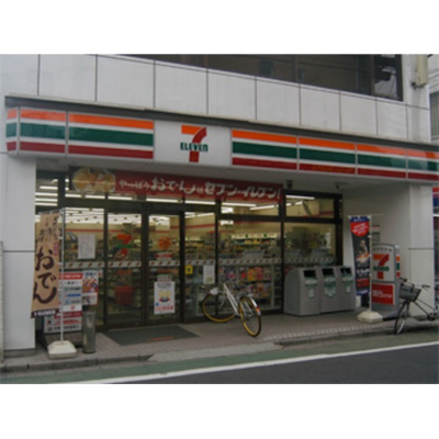 【周辺】 | ユニオン・スクエア | その他周辺「セブンイレブンまで447ｍ」セブンイレブン