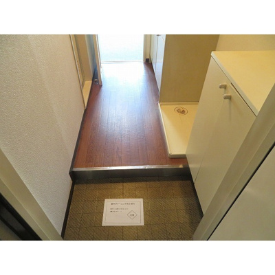 【玄関】 | ＭＡＣ平山城址公園コート