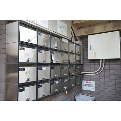 【エントランス】 | アヴェニール高井戸 | メールボックス