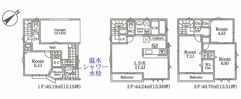 平塚市夕陽ケ丘新築戸建て　A号棟の間取り|間取図「平塚市夕陽ケ丘新築戸建て　A号棟」