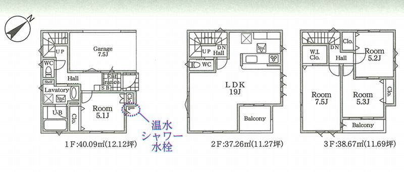 平塚市夕陽ケ丘新築戸建て　B号棟の間取り|間取図「平塚市夕陽ケ丘新築戸建て　B号棟」