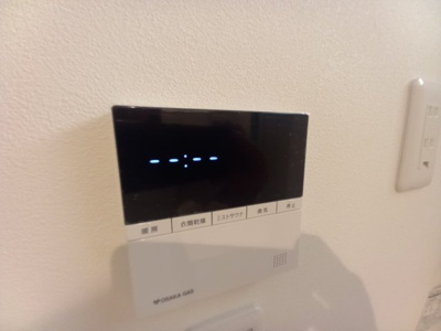 【設備】 | ファミリエ如是D棟