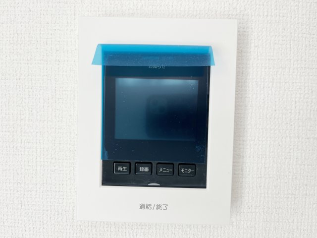 『八王子市新築戸建て』八王子市平岡町1-2【仲介手数料無料】　３期のセキュリティ|～仲介手数料無料☆八王子ひなた不動産～　八王子市平岡町　新築戸建て