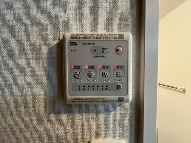 Ｃｏｃｏ　Ｌｅａｆの設備|浴室乾燥機