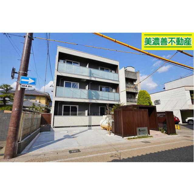 マハロ（Ｍａｈａｌｏ）