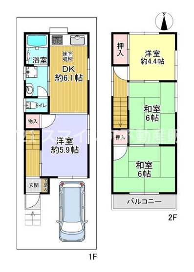 【間取り】