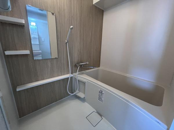 【浴室】 | GSハイム平野