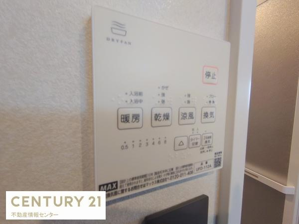 【内装】 | 小林東２丁目　中古戸建 | 浴室暖房乾燥機能付き