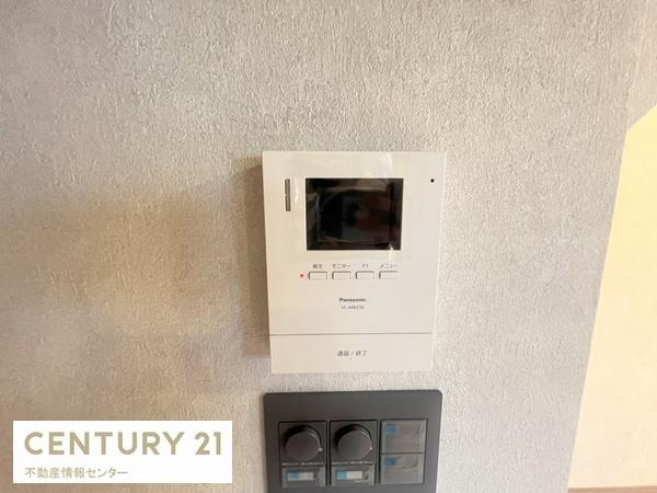 【内装】 | 小林東２丁目　中古戸建 | モニターインターホンで来客の顔も確認可能！