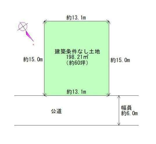橋本市城山台2丁目　土地