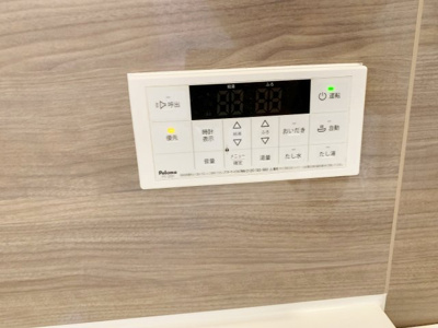 【浴室】 | ■１８０万円値下げしました■茨木市沢良宜浜2丁目■駅徒歩圏の南向き物件