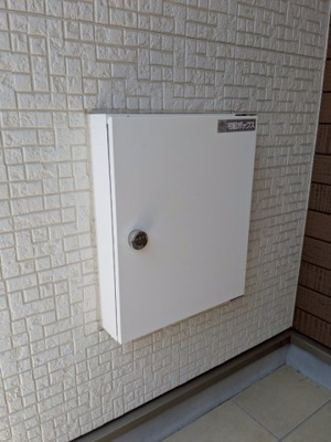 【その他】 | ■１８０万円値下げしました■茨木市沢良宜浜2丁目■駅徒歩圏の南向き物件