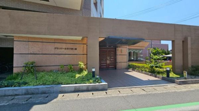 【その他】 | グランドール米子旗ヶ崎