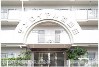 【エントランス】 | 【サンロイヤル南園田】地上７階建　総戸数65戸　ご紹介のお部屋は2階部分です♪※只今室内リフォーム中です！完成予定は令和７年8月下旬ごろです。