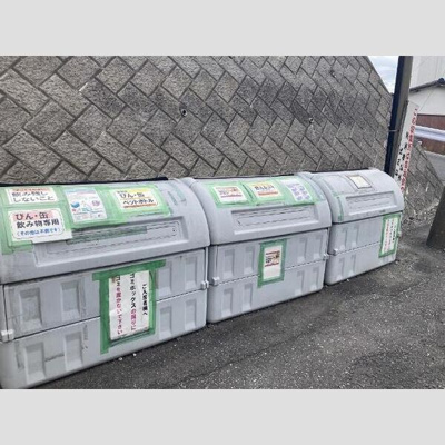 【その他共用部分】 | 小山ステーションヒルズ