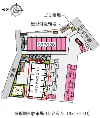 レオパレススピカのその他