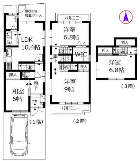 【間取り】 | K22029-大宮