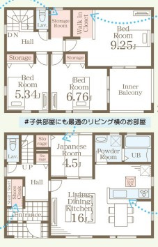 笠間市笠間　第10の間取り|1号棟間取り図です。4SLDK+WIC各居室に収納♪