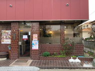 富士見市鶴瀬東２丁目の店舗一部の画像