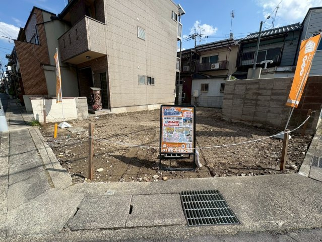 梅津林口町　条件付土地