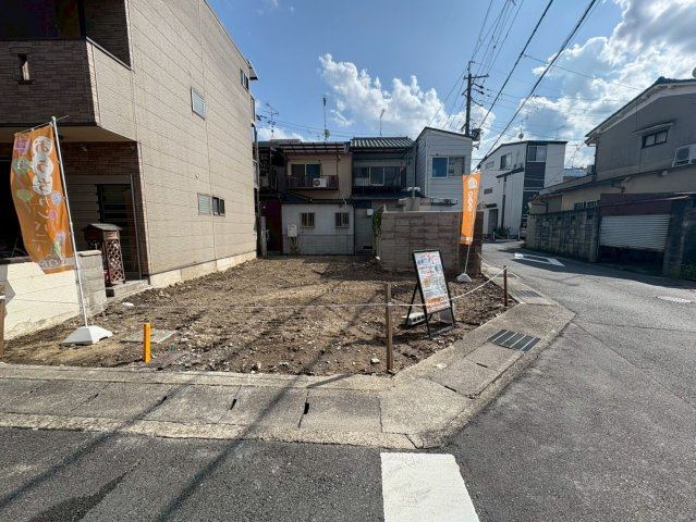 梅津林口町　条件付土地