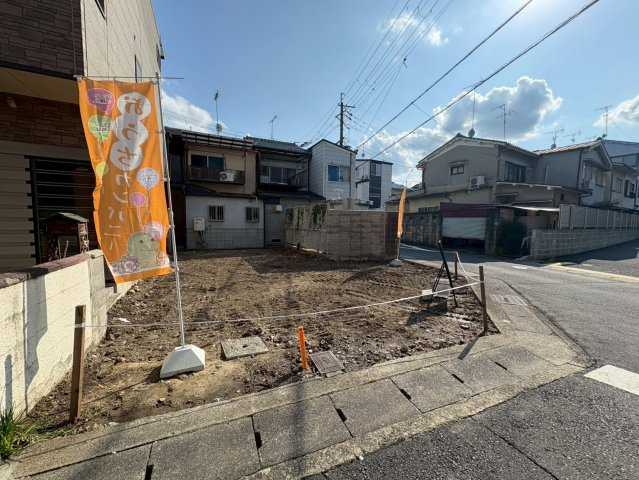 梅津林口町　条件付土地