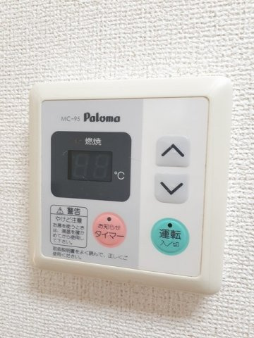 エスポワール貴船の設備