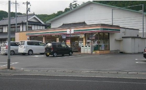 エスポワール貴船の周辺|セブンイレブン　吉田高校前まで220m