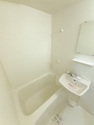 エスポワール貴船の浴室