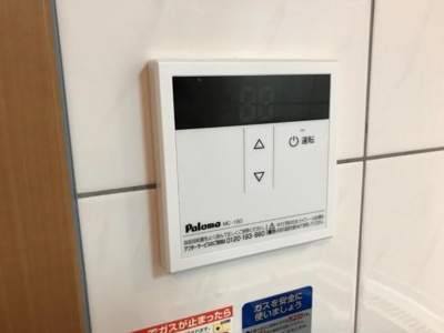 【設備】 | プロニティハウス | 室内設備