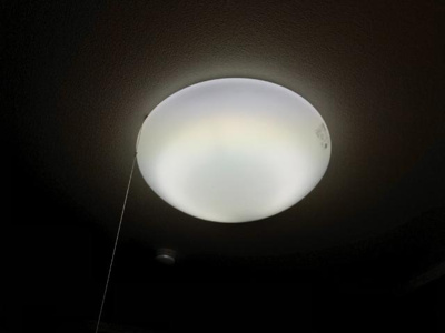 【設備】 | プロニティハウス | 室内設備