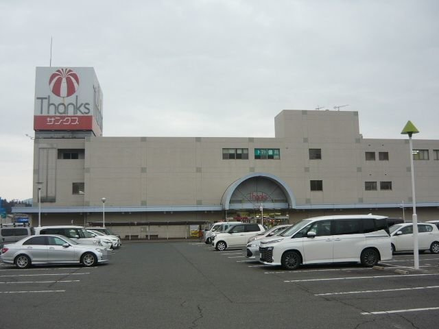 ヴァーサリーノの周辺|サンクスまで1500m