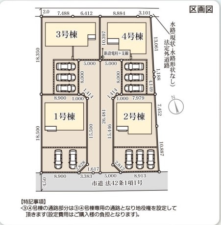 笠間市笠間　第10の区画図|区画図です。