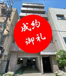シティーズアーク天満橋602の画像