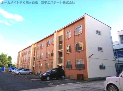 【外観】 | 取石団地