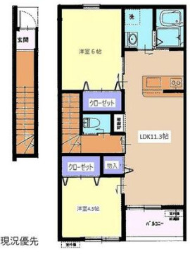 アンリコートⅡの間取り