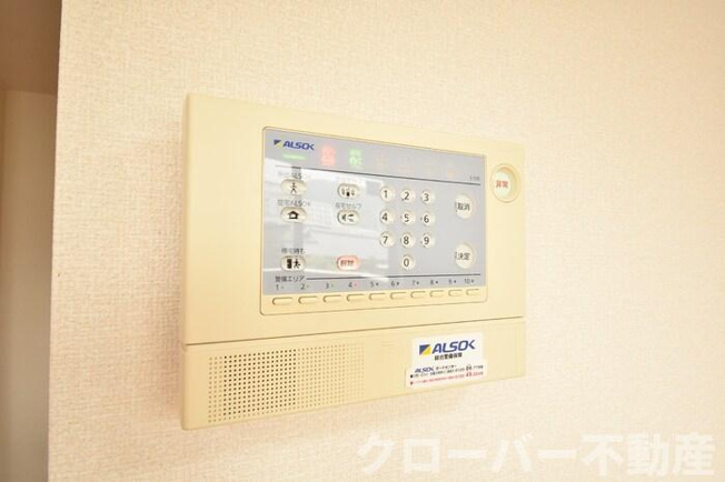 【セキュリティ】 | SALZ | ALSOKホームセキュリティ