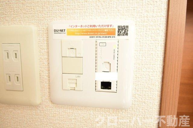 【設備】 | SALZ | インターネット接続